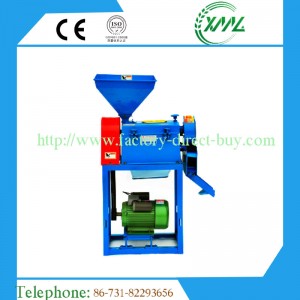 Model 6N90 Domestic and Convenient Rice Mill