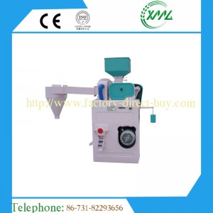 Rice Mill Machine (Model: MYN80)