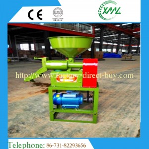 Hot Sale Product Model 6nj-40 Rice Mill