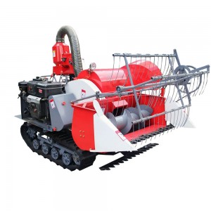 Mini Combine Harvesting Machine Model: 4lz-0.8